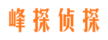 修水市婚姻出轨调查